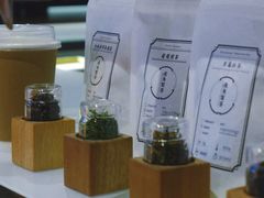 -飛鳥製茶