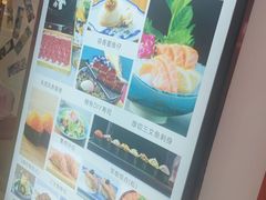 -晴季寿司(延河路万达广场店)