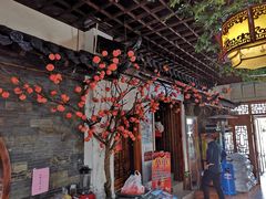 大堂-崮乡圣水坊赵家炒鸡(花都店)