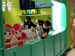 -gleeglee乐溢亦茶(合生汇店)