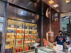 -大益茶庭(永庆坊店)