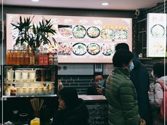 -清真·穆萨砂锅(大皮院店)