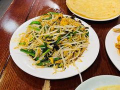 -沣元春饼馆(幸福巷店)
