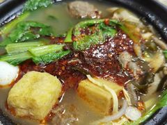 -清真·穆萨砂锅(大皮院店)