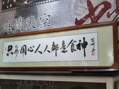 -超琪星·咖啡简餐(川音店)