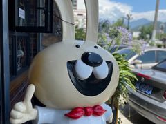 -老号尤兔头(幸福店)