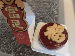-故宫冰窖餐厅