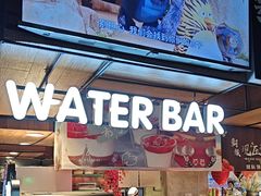 -梨花自助烤肉(乐宾店)