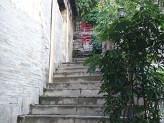 门面-恒府1993(文昌北路店)