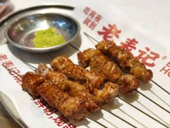 -老表记广西宵夜螺蛳鸭脚煲(西大店)