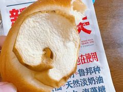 -红星前进面包牛奶公司(五道口购物中心店)