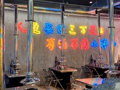 -灶边炉台·东北融合烤肉(南山店)