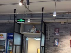 -友乐居羊蝎子(西直门店)