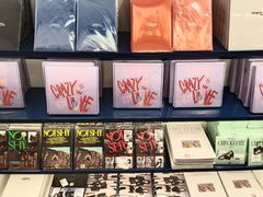 -一直娱POP研究所(万象城店)