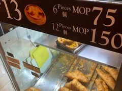 -安德鲁饼店(总店)