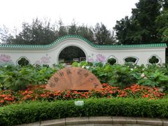 -龙环葡韵住宅式博物馆