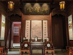 -潜口民宅博物馆