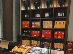 -梅花香里大酒店(郁金香路店)