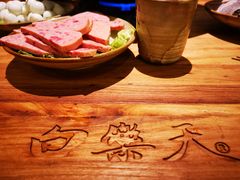 白乐天传统手工底料-白乐天毛肚火锅馆(解放碑店)