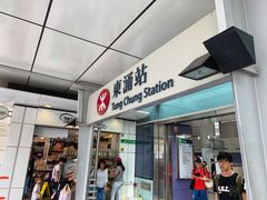 -东荟城名店仓