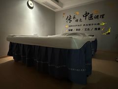 -金蚁康•经络调理•肩颈按摩(万达金街店)