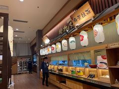 -大江户·温泉洗浴(浑南店)