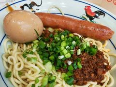 -万松园云记·生烫牛肉面(MOMOPARK店)