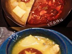 -湊湊火锅·茶憩(杭州湖滨银泰in77店)
