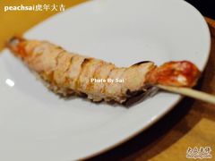 -福烤锦花(长乐路店)