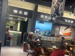 -张翻越·川渝冒菜·武汉黑鸭煲(城北万象城店)