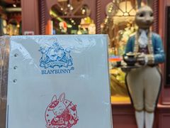 -布兰兔的植物庄园(杭州南宋御街店)