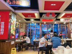 -沈姐万州烤鱼(沙坪坝七中店)