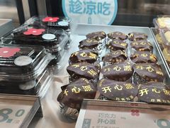 -红花点心局(护国寺店)