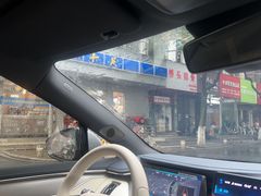 -新盈光·旗舰店(海曙苍松路店)