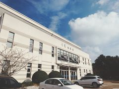 -上海大学（宝山校区）玄陵网球馆