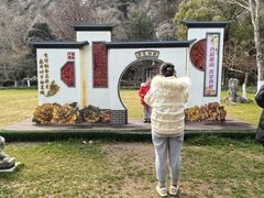 -狼山风景名胜区