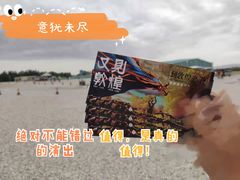 -敦煌达记酱驴肉黄面馆