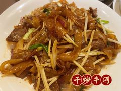 -有璟阁港式餐厅(国贸商城店)