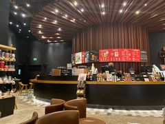 -星巴克(成都太古里二店)