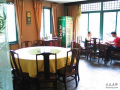 采光好-龙井壹号·茶缘山景宴(龙井村店)
