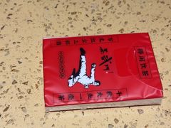 -蒸武门·广式茶点(金宝莱店)