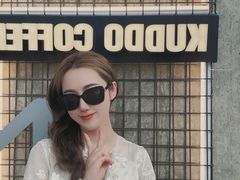 -KUDDO COFFEE(天河城店)