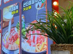 -爪大厨·延边酱鸡爪 (前成店)
