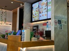 -谷田稻香(佛罗伦萨店)
