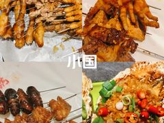-新口福烧烤(凌河夜市店)
