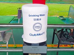 -Club Med地中海俱乐部·桂林度假村