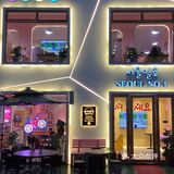 宁波网红店打卡～