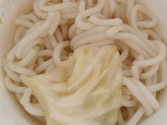 四川泡菜-鑫花溪牛肉米粉(凤凰街创始总店)