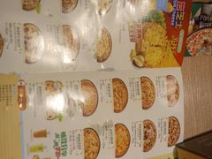 菜单-尊宝比萨(斗西店)