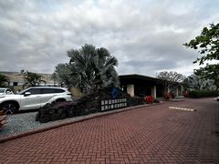 -海南鉴湖蓝湾高尔夫球会